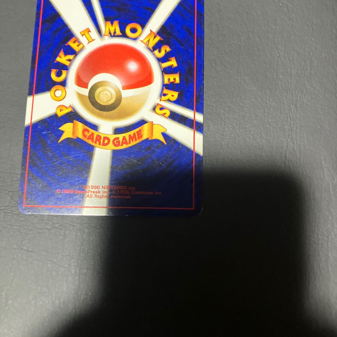 【状態】C ポケカ　旧裏　わるいダグトリオ 1枚