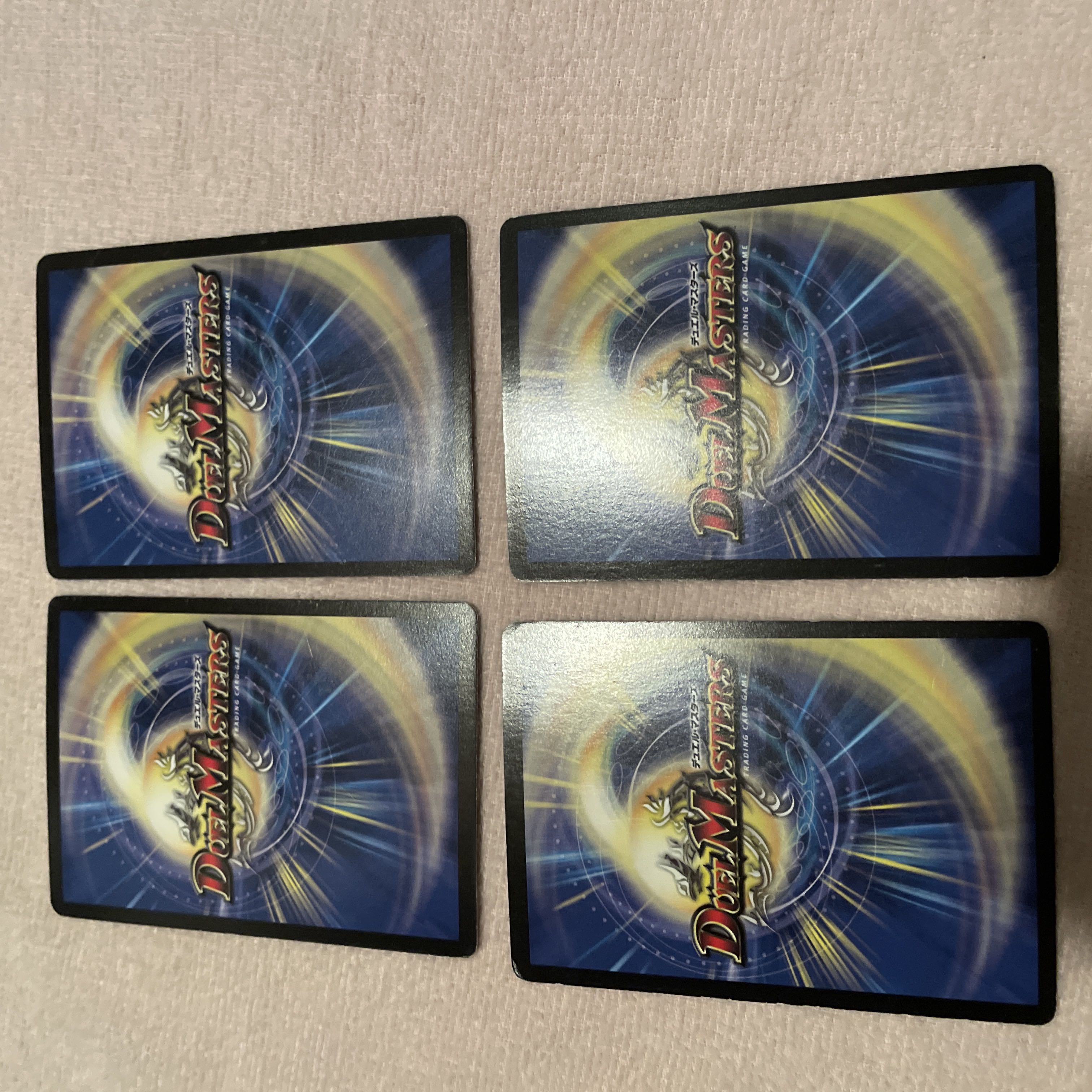 デュエルマスターズ　ゴッド・ガット　k27 1枚