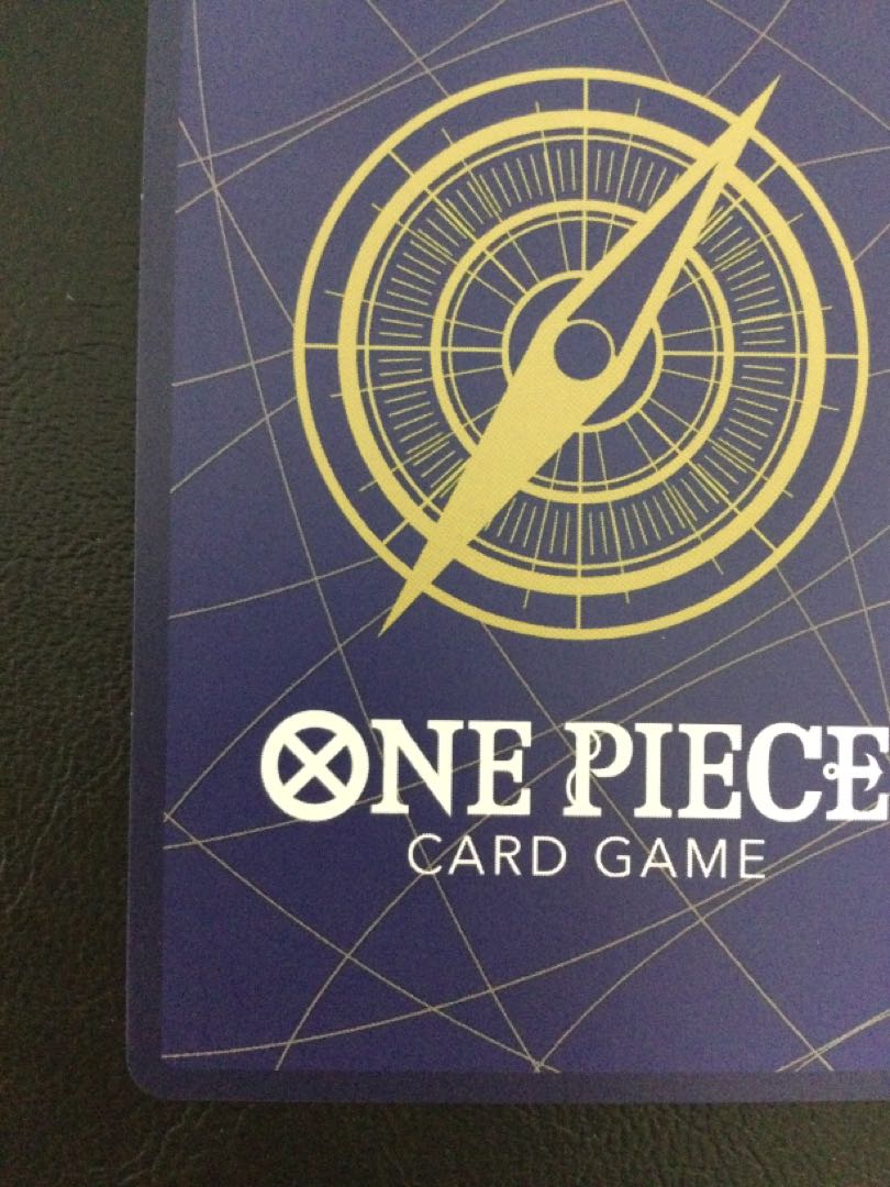 (Scratches) (1) Monkey D. Luffy (Parallel) (Super Parallel) (Comic Parallel, Comipara, Cartoon Background) P-SEC OP13-118