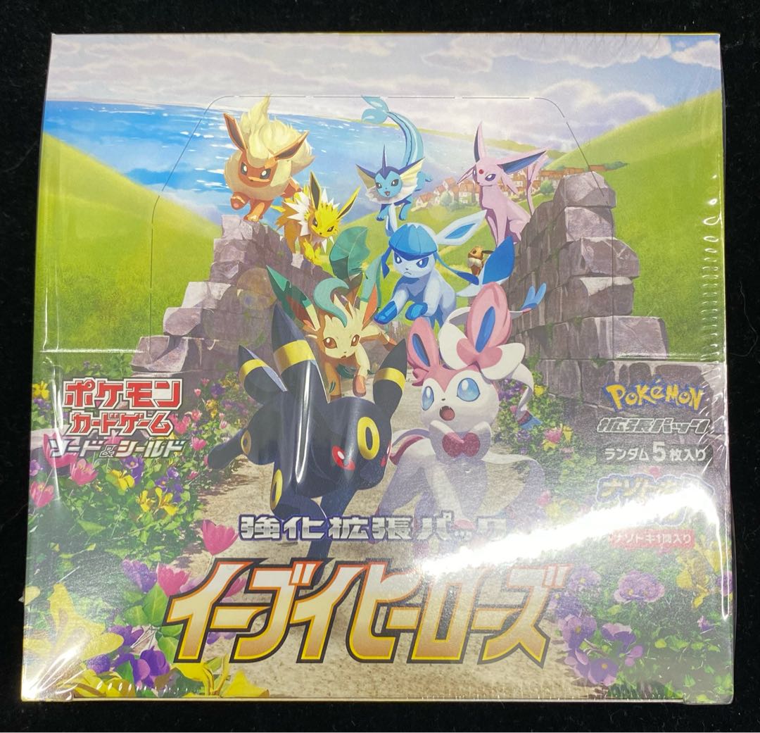 Eevee Heroes Unopened Box 1BOX