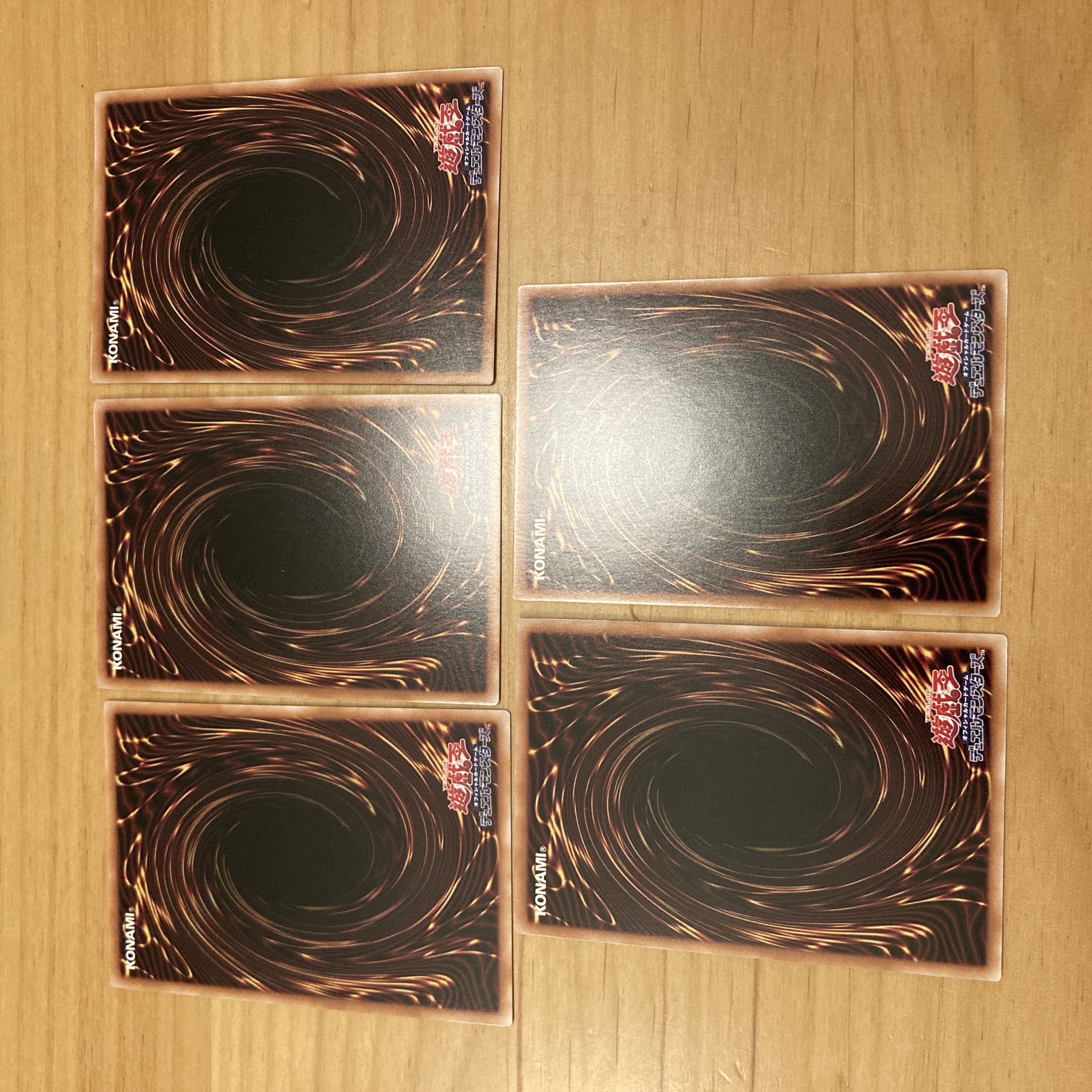 Possession-mounted-heater (different illustration version) Secret rare QCAC-JP045