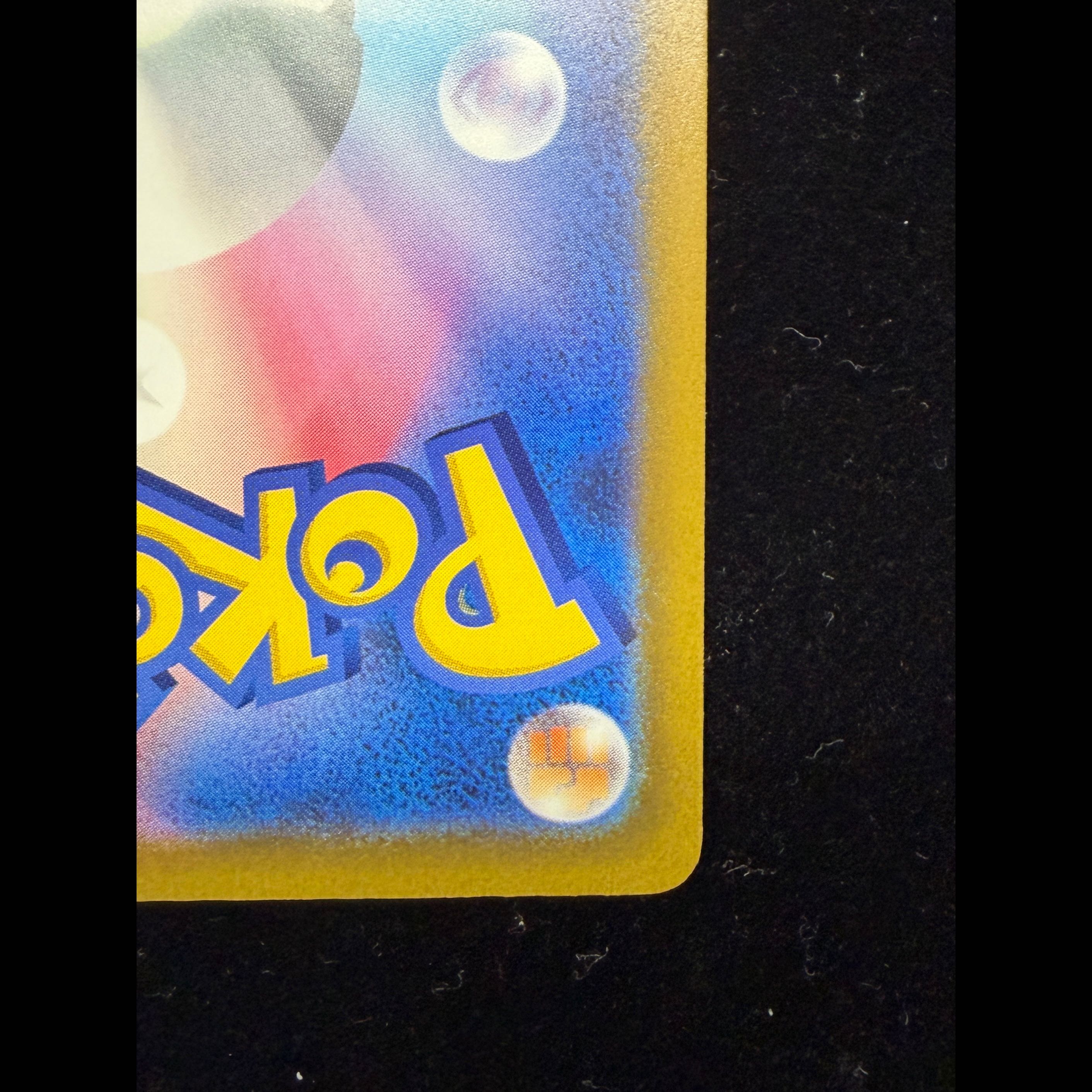 Mew 《30th》 {G/RGB} [M6a/30th CELEBRATION] [MEGA] 1枚
