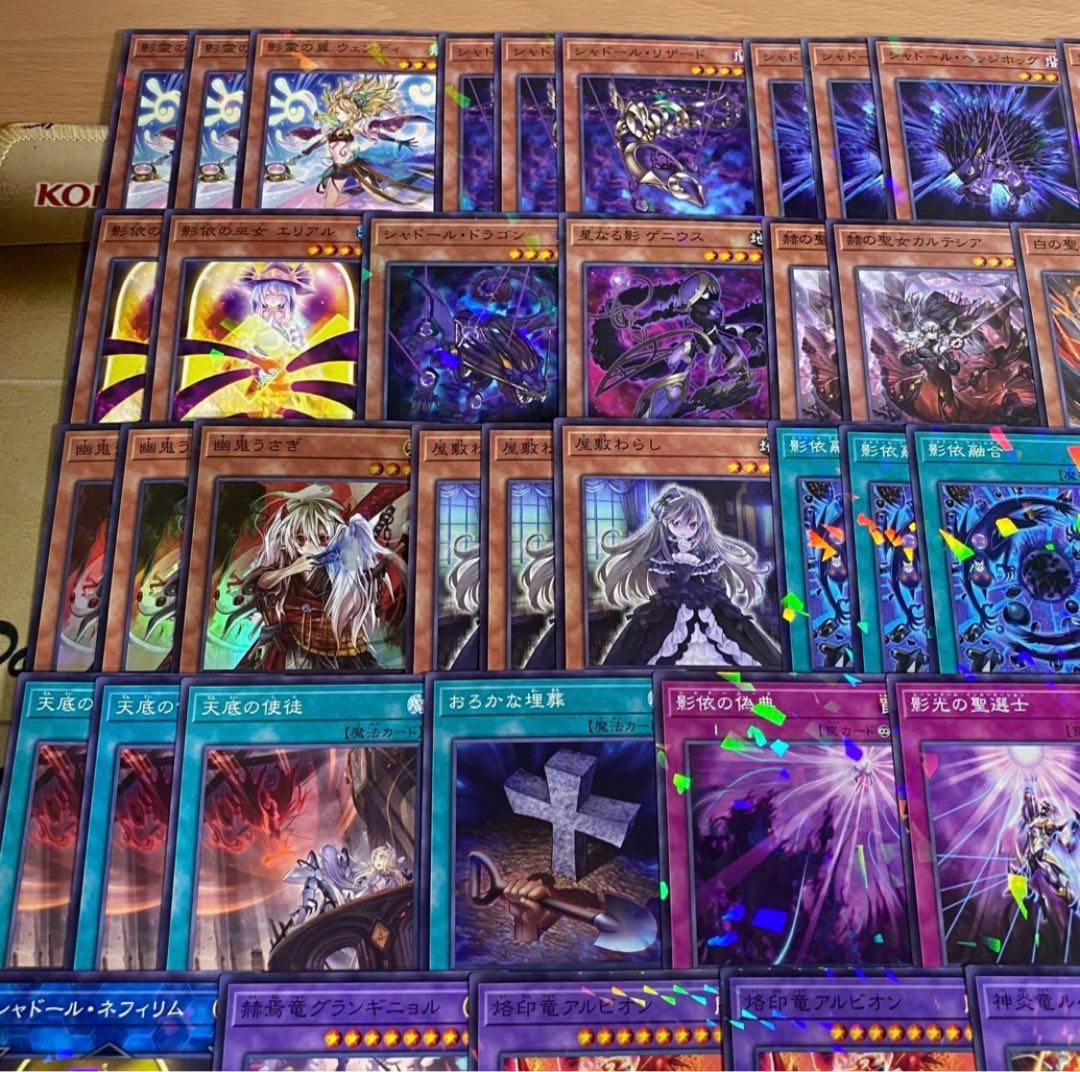 Branding Shador Deck [Search below Yu-Gi-Oh Full Scale Construction Summary Sale Early 2nd Period Relief Gateball Deck Parts]. 1枚