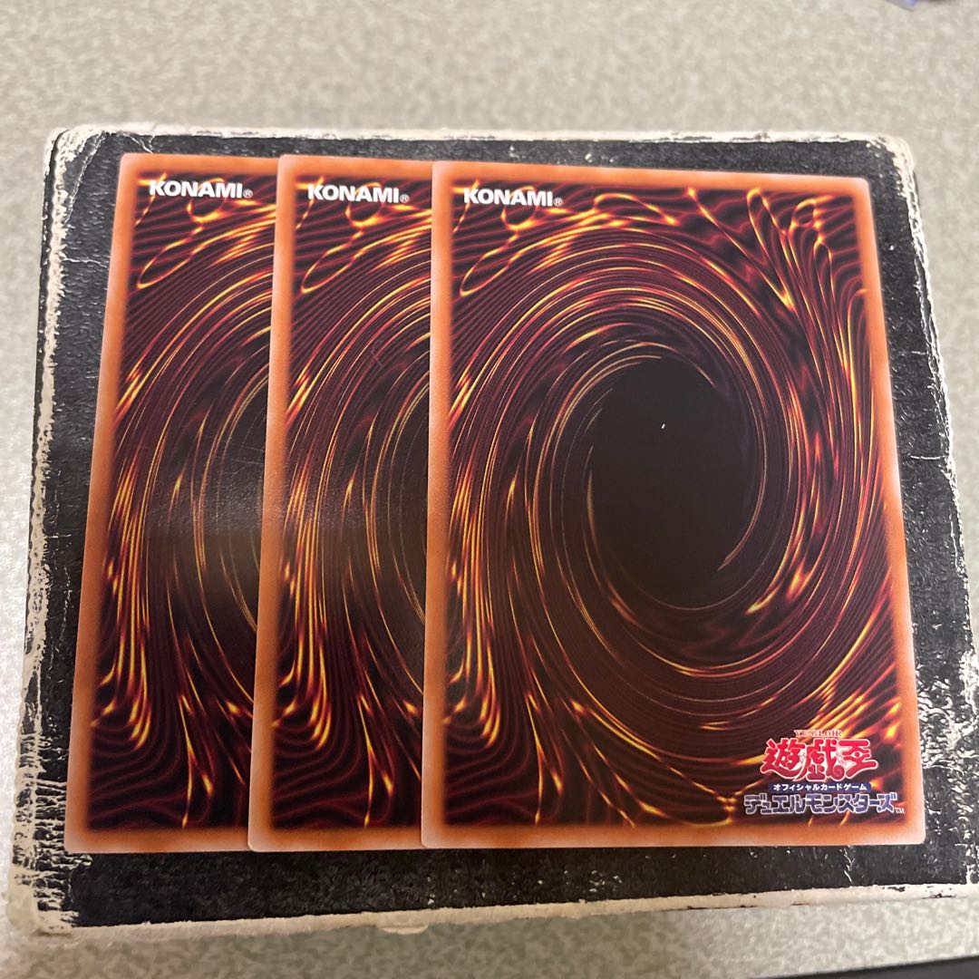 VS Trinity Burst 3 Super Rare 3枚