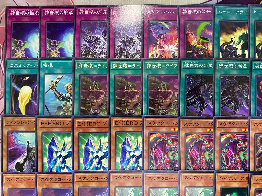 【24時間以内発送】遊戯王　スケアクロー　本格構築済みデッキ 1枚