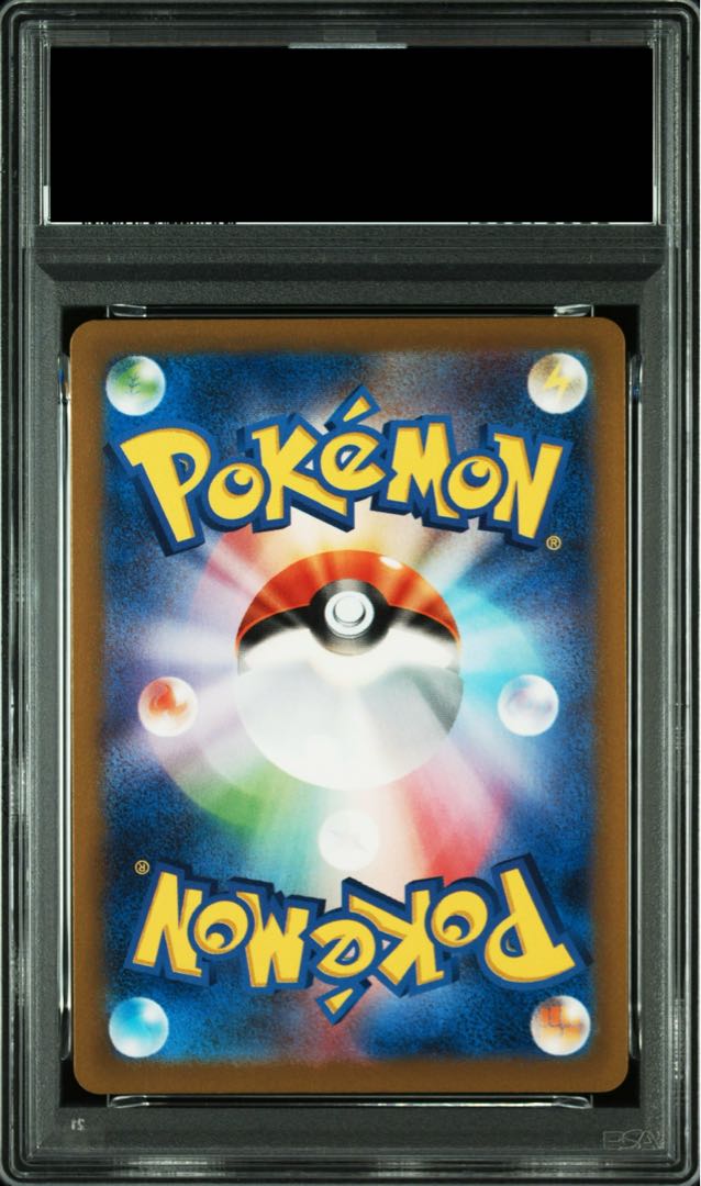 【PSA10】名探偵ピカチュウ プロモ PROMO 098/SV-P 1枚