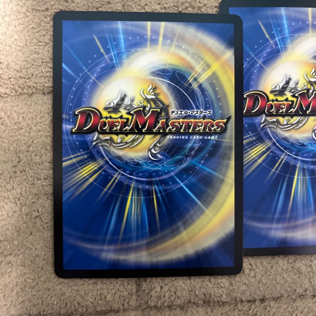 覇帝なき侵略 レッドゾーンF SR 11/130 1枚