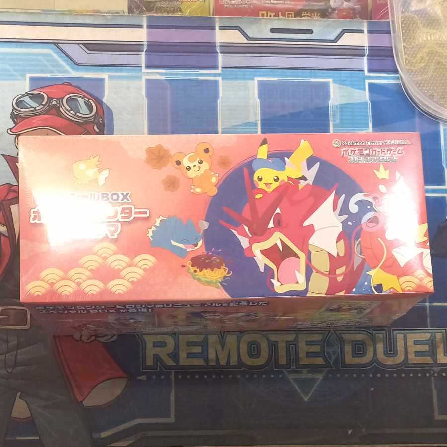 (2) Special BOX "Pokemon Center Hiroshima" Unopened BOX 1BOX