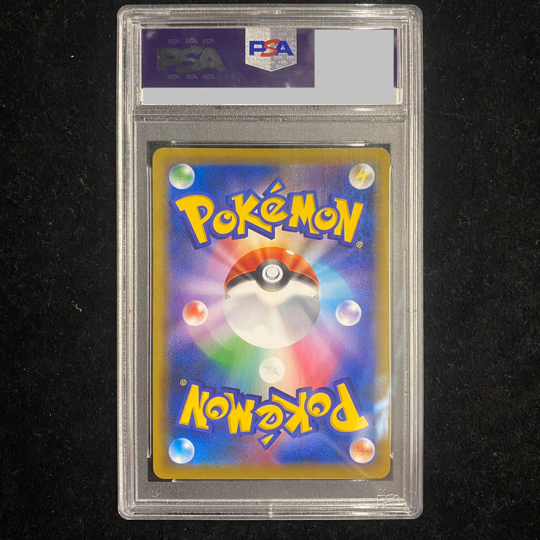 PSA10] Sightseer SR 192/173