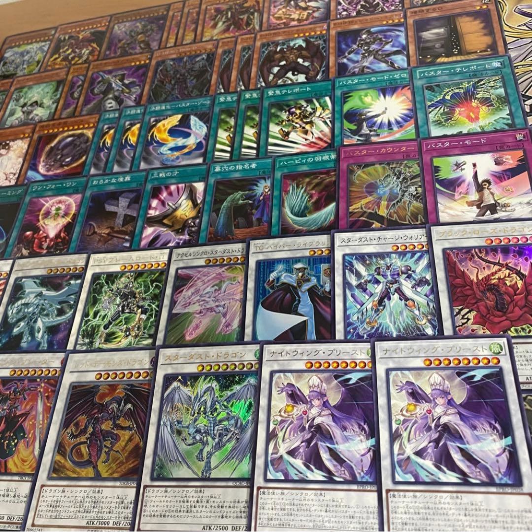 /バスター デッキ【以下検索 遊戯王 スターダストドラゴン/バスター 本格構築 初期 2期 レリーフ ゲートボール デッキパーツ】 1枚