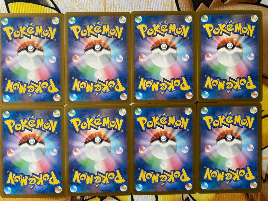 Pokemon Card Pamo Pamot 1枚