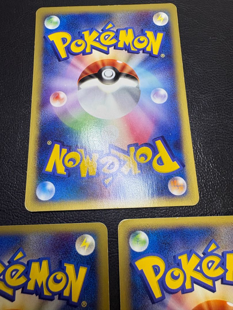 ミニリュー＆ポッポ＆ドガース ポケモンカードeタイプ 3枚