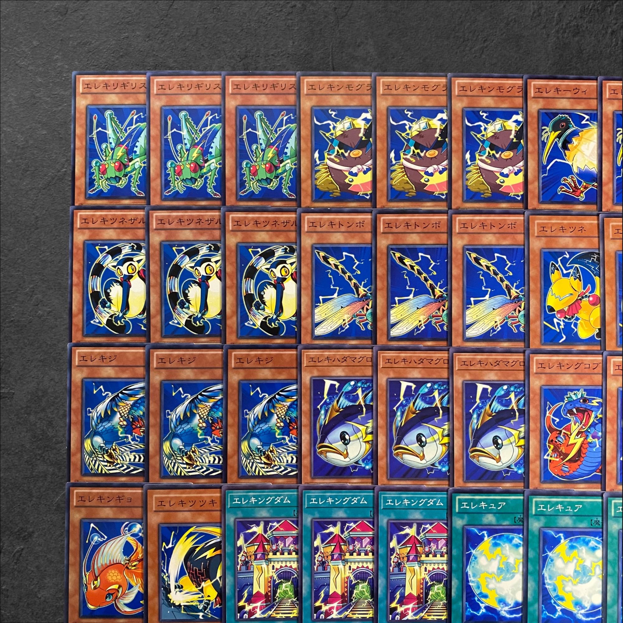 8212 [King of Games] ELEKT [Deck Parts] 54-card set