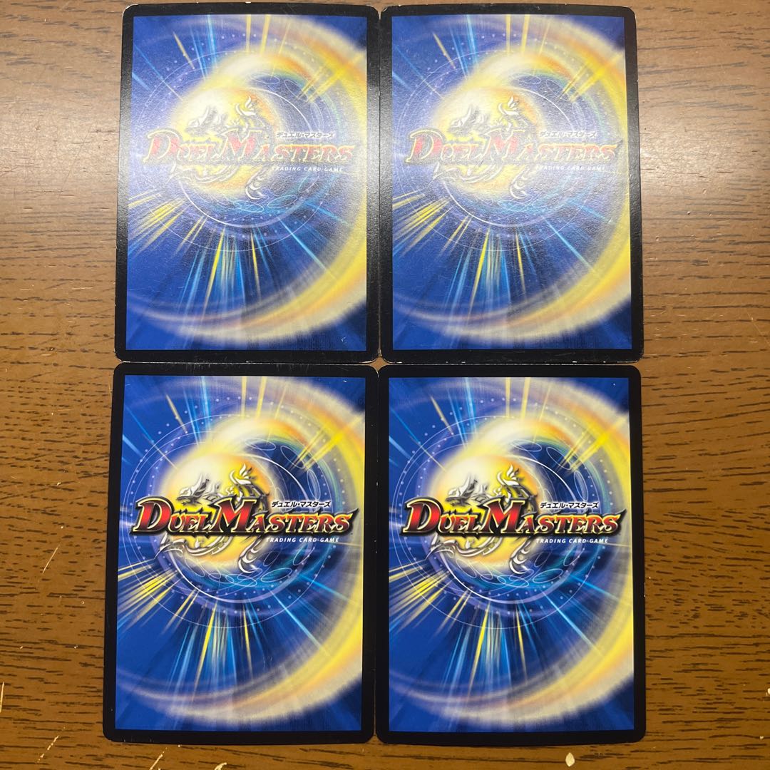 ジョラゴン・オーバーロード C-foil P68/Y18 1枚