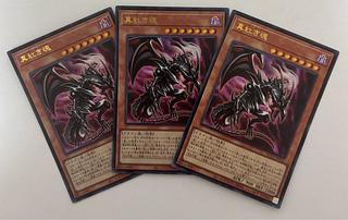 Crimson Soul Ultra Rare