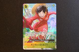 Monkey D. Luffy (Parallel) SR OP07-109 1枚
