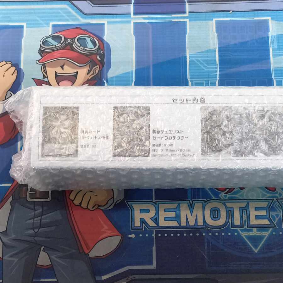 遊戯王OCG エクソシスター デュエルセット　未開封