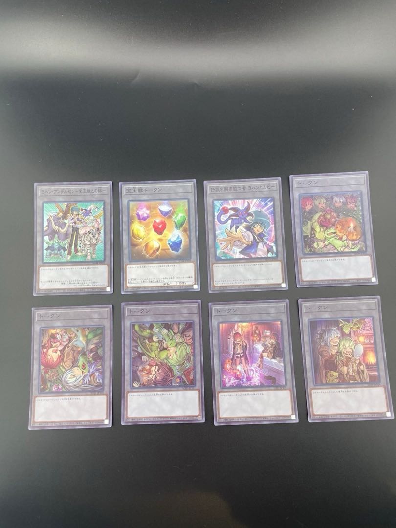 Used] Wave Dragon Knight Drago Equites Holographic DREV-JP038 Polymerization