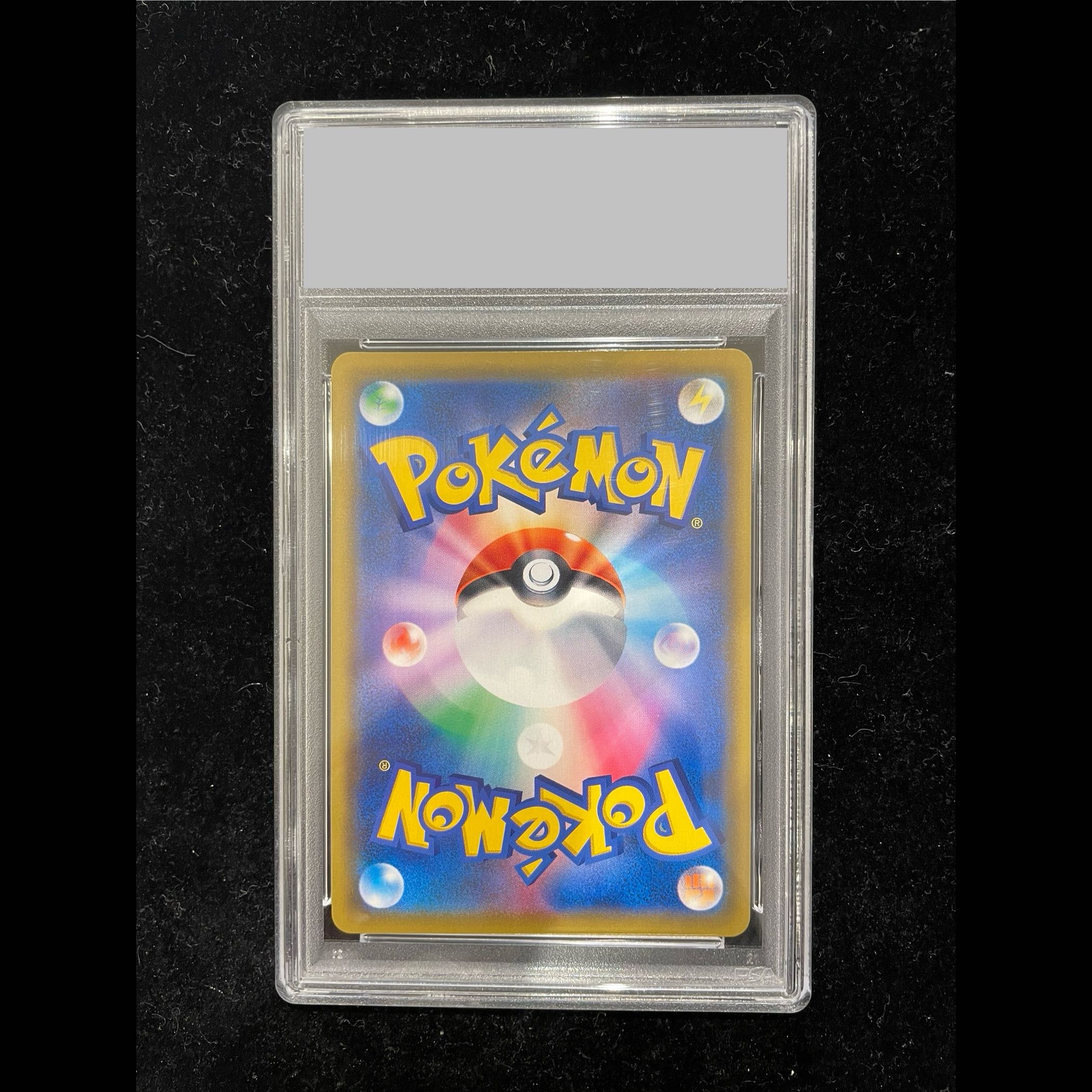 【PSA10】エーフィ&デオキシスGX SR 177/173 1枚