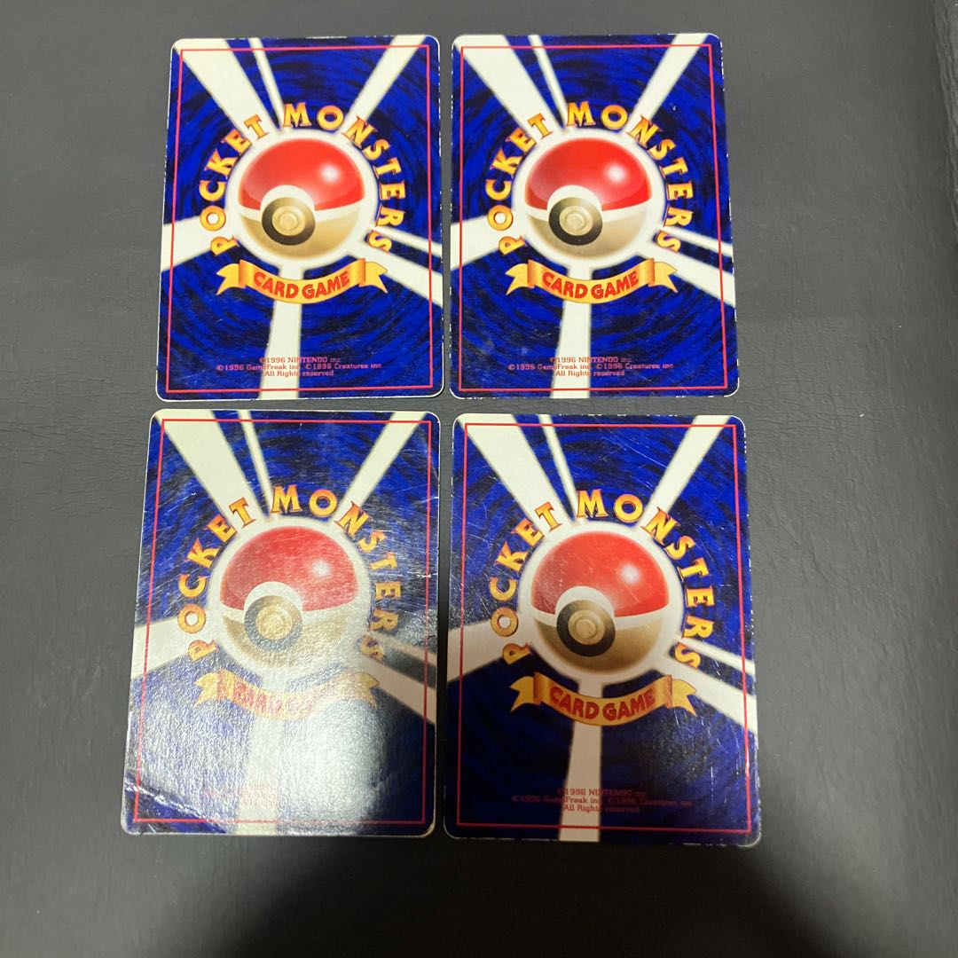 【状態】C ポケカ　旧裏　ニョロモ　ニョロゾ 4枚