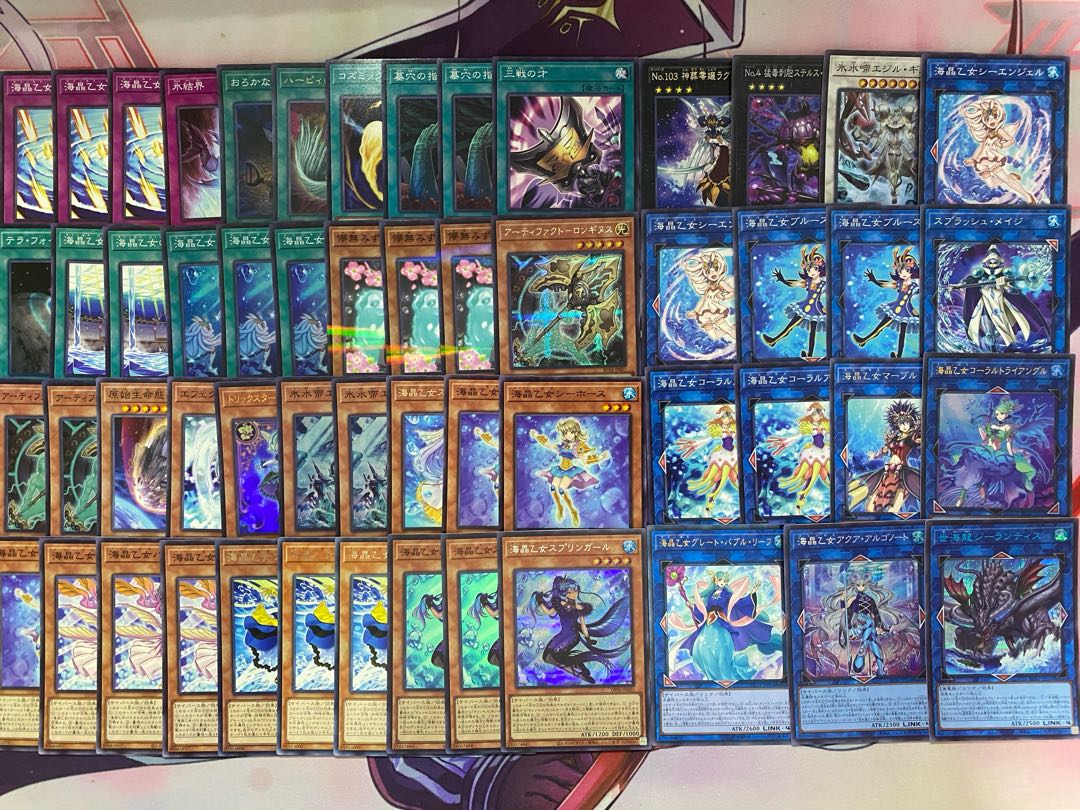 Ships within 24 hours] Yu-Gi-Oh Trickster Authentic Preconstructed Deck