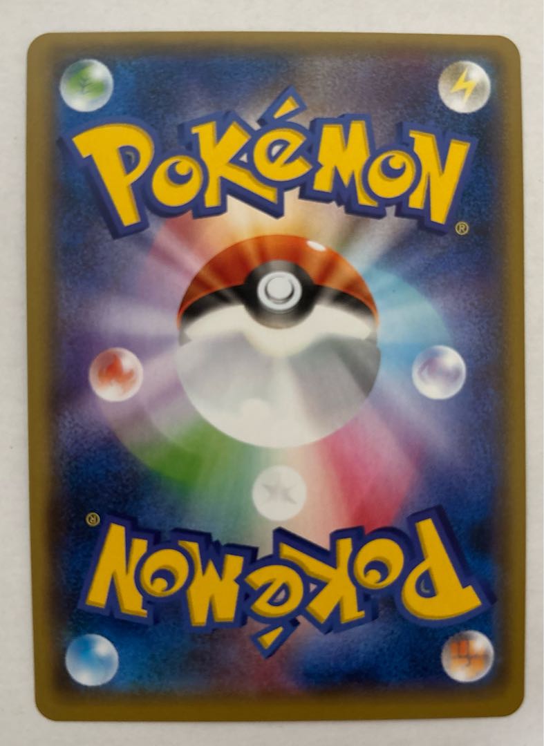 ゾロアークGX　RR 1枚