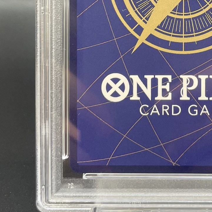 【PSA10】シャーロット・カタクリ パラレルイラスト版 チャンピオンシップ2024・CS2024 WAVE1 3on3 Spring ベスト8チーム記念品 PROMO OP03-123 1枚