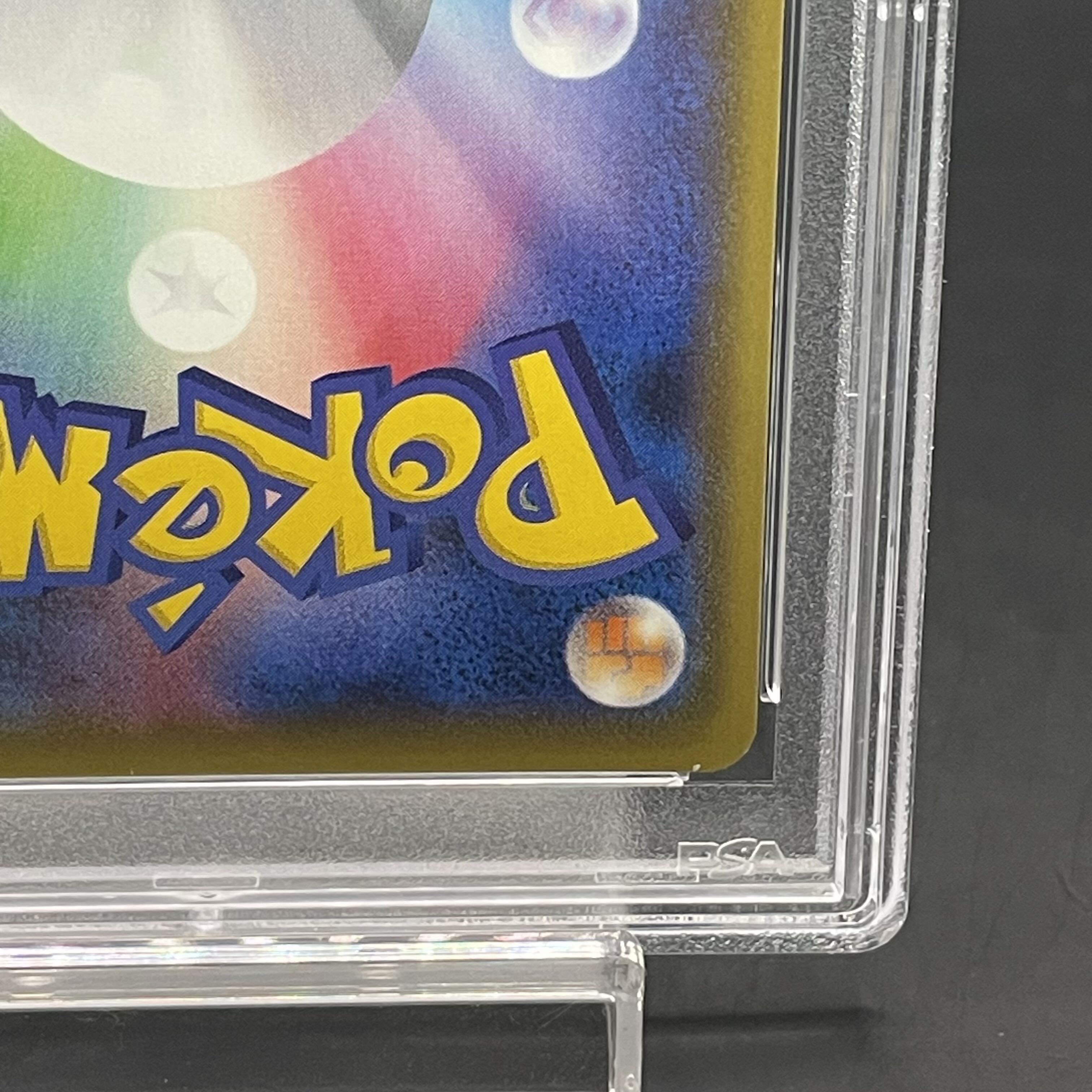 PSA10] Caitlin SR 080/070