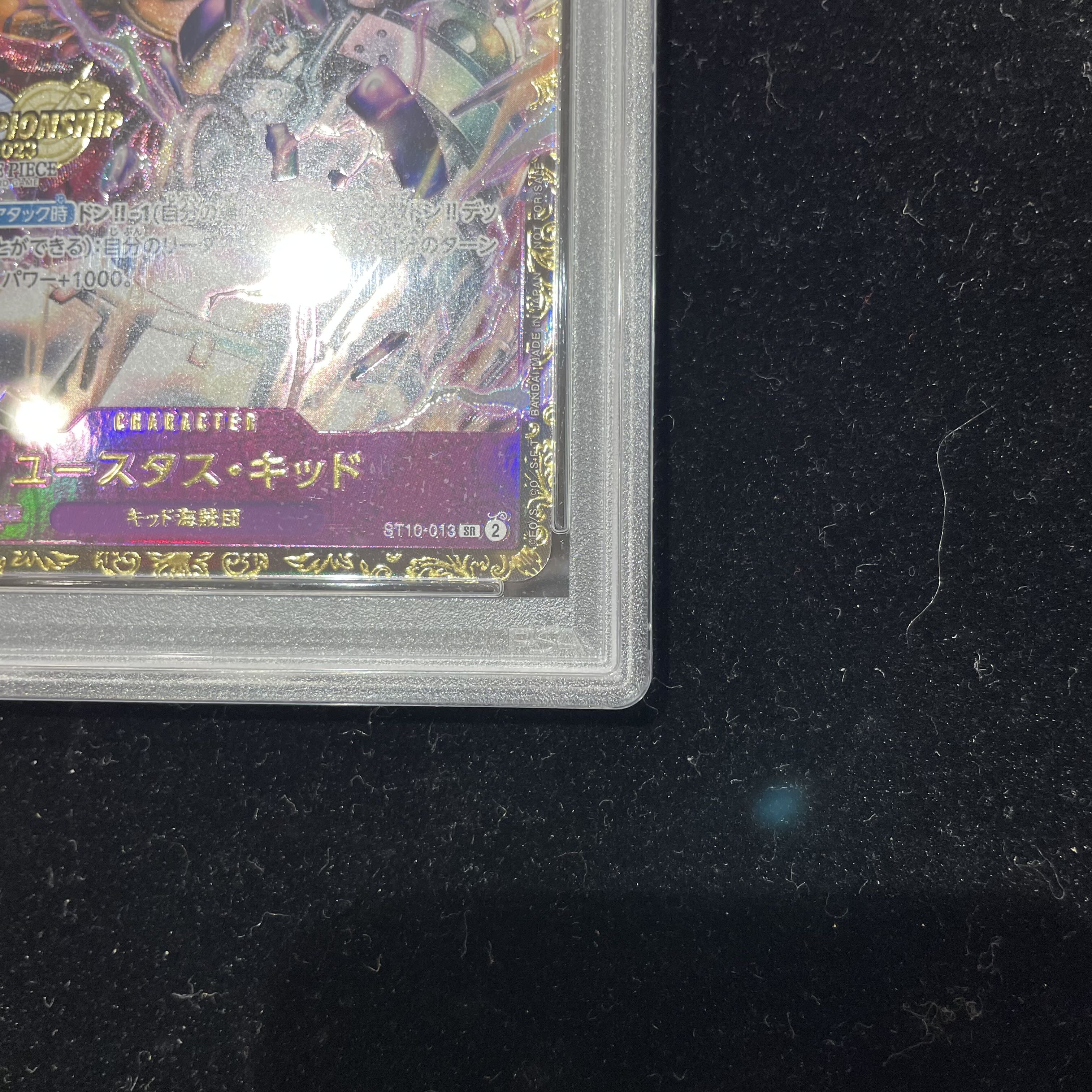 [PSA10] Eustace Kidd Championship 2023, CS2023 Promo, opened PROMO ST10-013