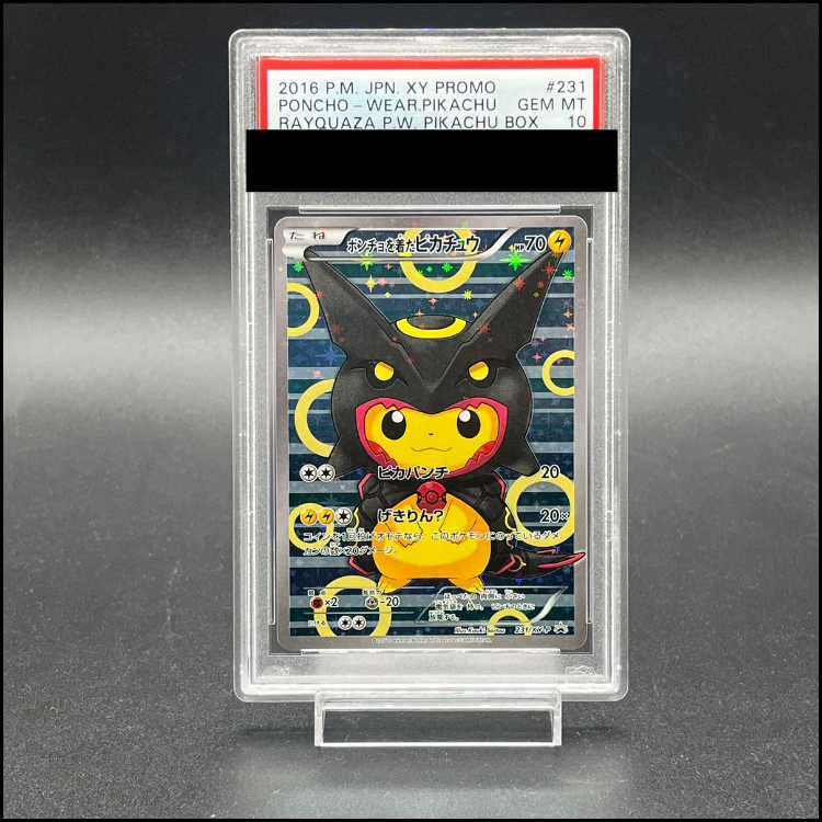PSA10] Pikachu PROMO 231/XY-P in poncho 1枚