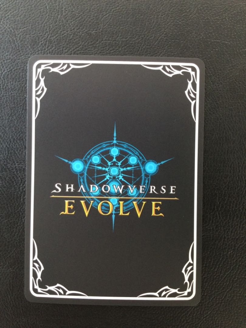 ② スパルタクス UR BP09-U02 1枚