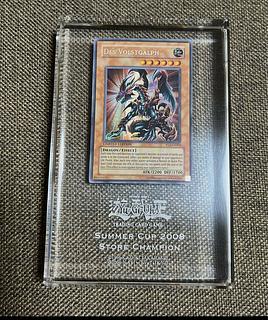 遊戯王 デスヴォルストガルフ 優勝クリスタル 2008年サマーカップ  1枚