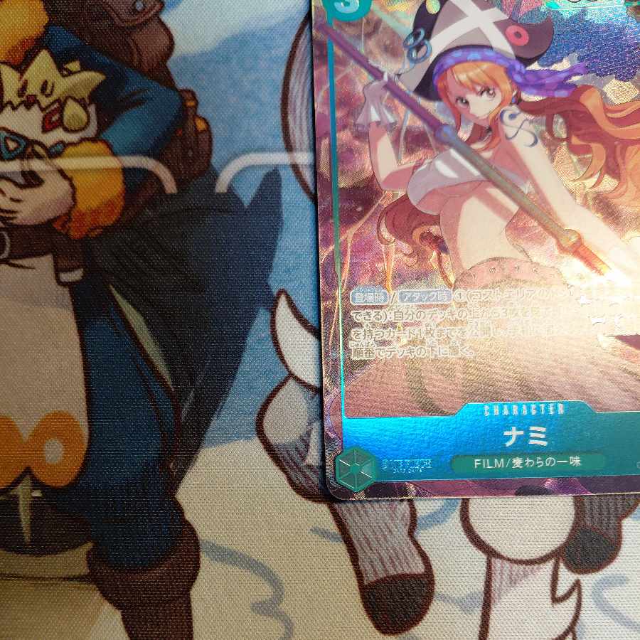 Nami SR [OP02-036] (Premium Card Collection - Best Selection vol.1 -) 1枚