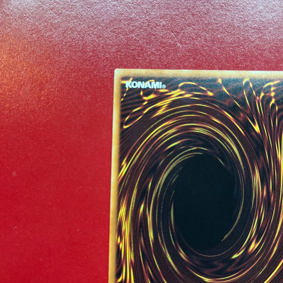 Are Megalith Aratron 20th Secret Rare JP040