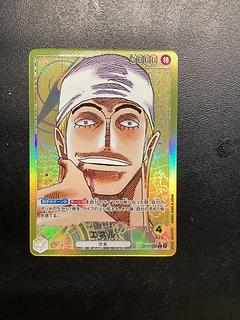 Enel (parallel) P-L OP05-098