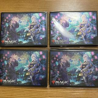 放浪皇」の激安通販 | magi 放浪皇」の激安通販 | magi
