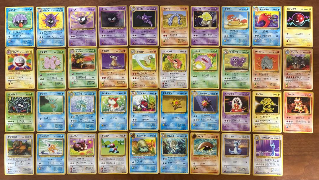 Semi-complete set of 151 animals (Charizard & Venusaur & Blastoise, etc.) from the old back of Pokéka. 30枚