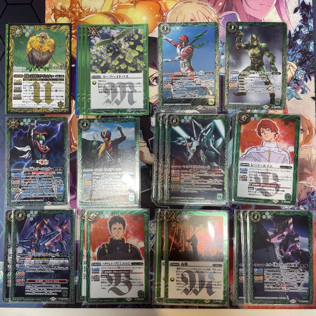 バラ売り25 30枚