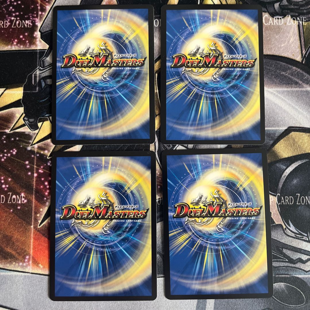 4枚 氷柱と炎弧の決断(アドレナリンVer.) VR 3/8