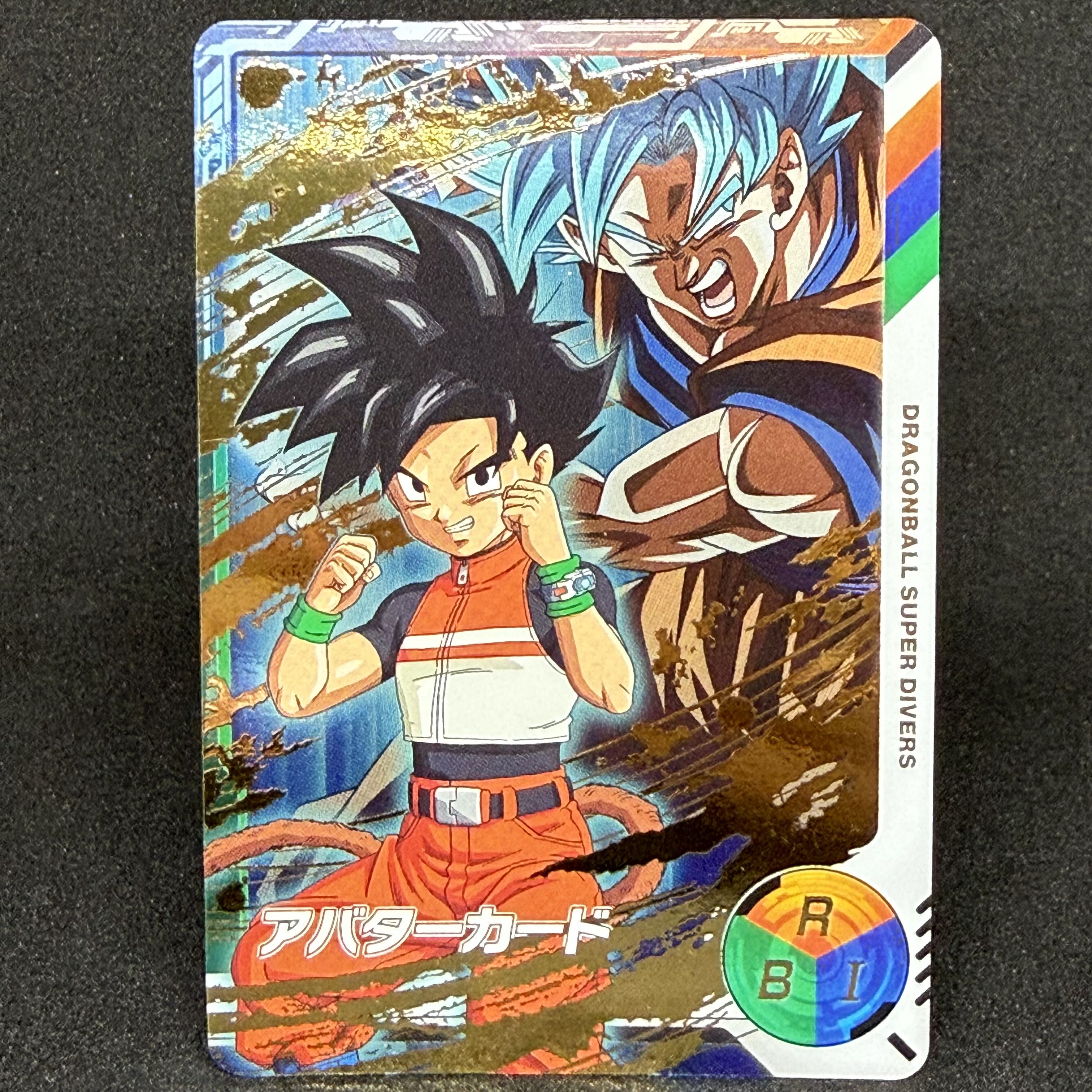 Avatar Card Saiyan Man Son Goku Gold Enclosure 1枚