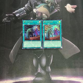 Called by the Grave Ultra Rare A-469