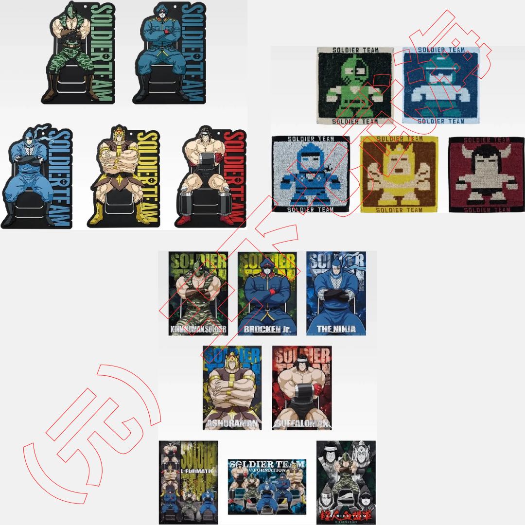 Ichiban Kuji Dragon Ball: SPIRIT OF THE SAIYAN—1 Lot, Unopened Lottery Tickets & Promotional Materials (Giveaways) Included—All 41 Varieties, 81 Items Total