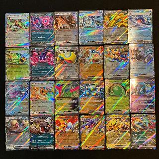 【状態B】　ポケカ　96枚まとめ　A-5 1枚