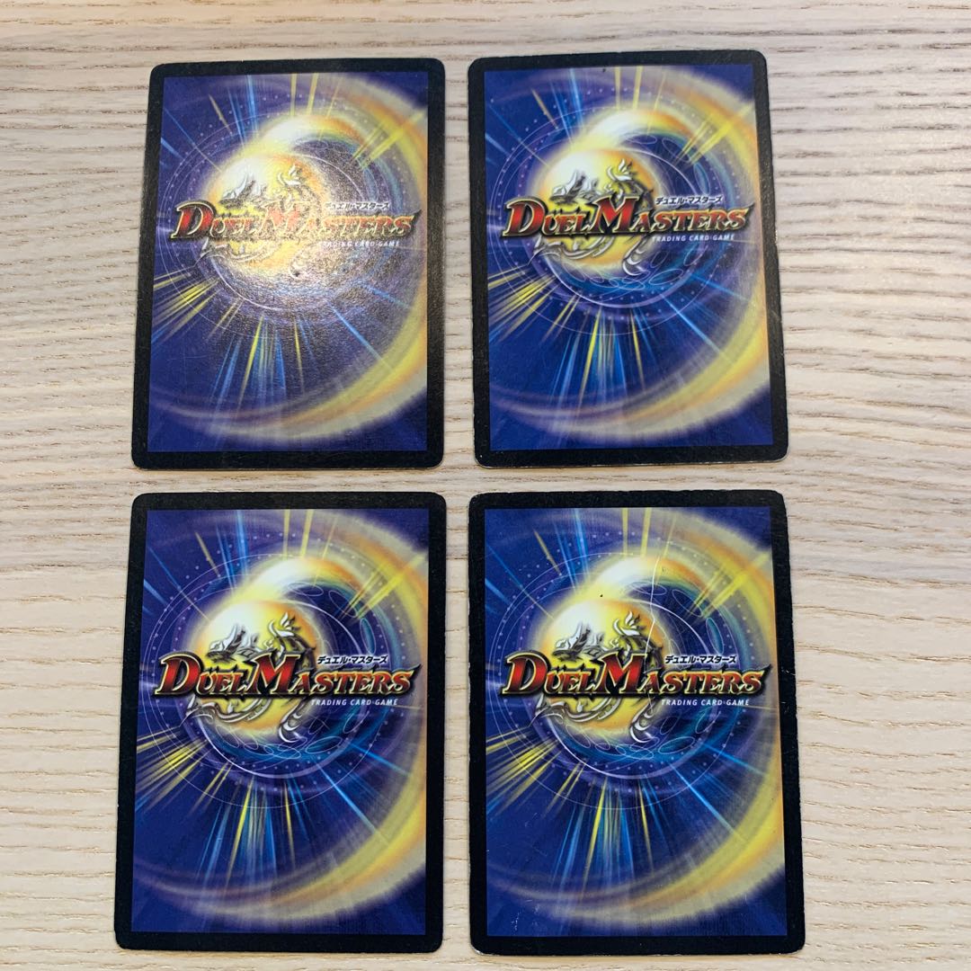 【セット販売のみ可】戦空の伝道士バルスβ 1枚