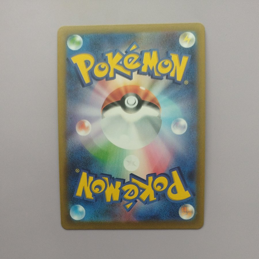 @2 @2 Shining Gardevoir K 055/172 1枚