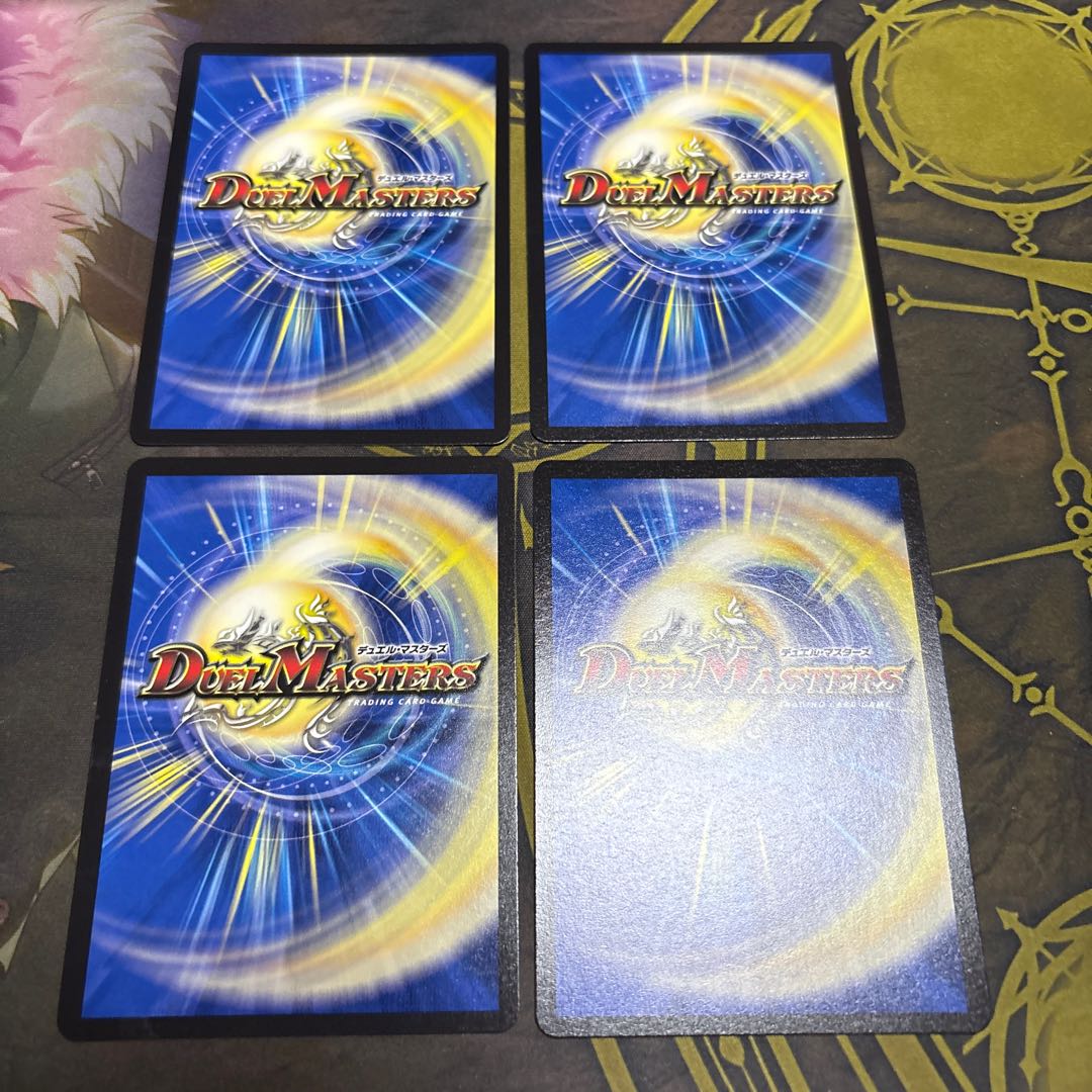 【4枚】 次世代龍覇 Q.E.Deux R 42/105