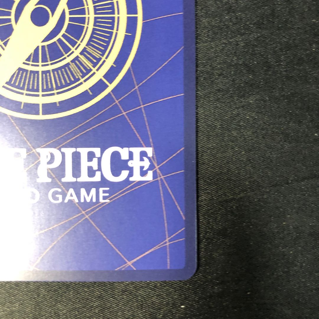 シャンクス SR OP13-028