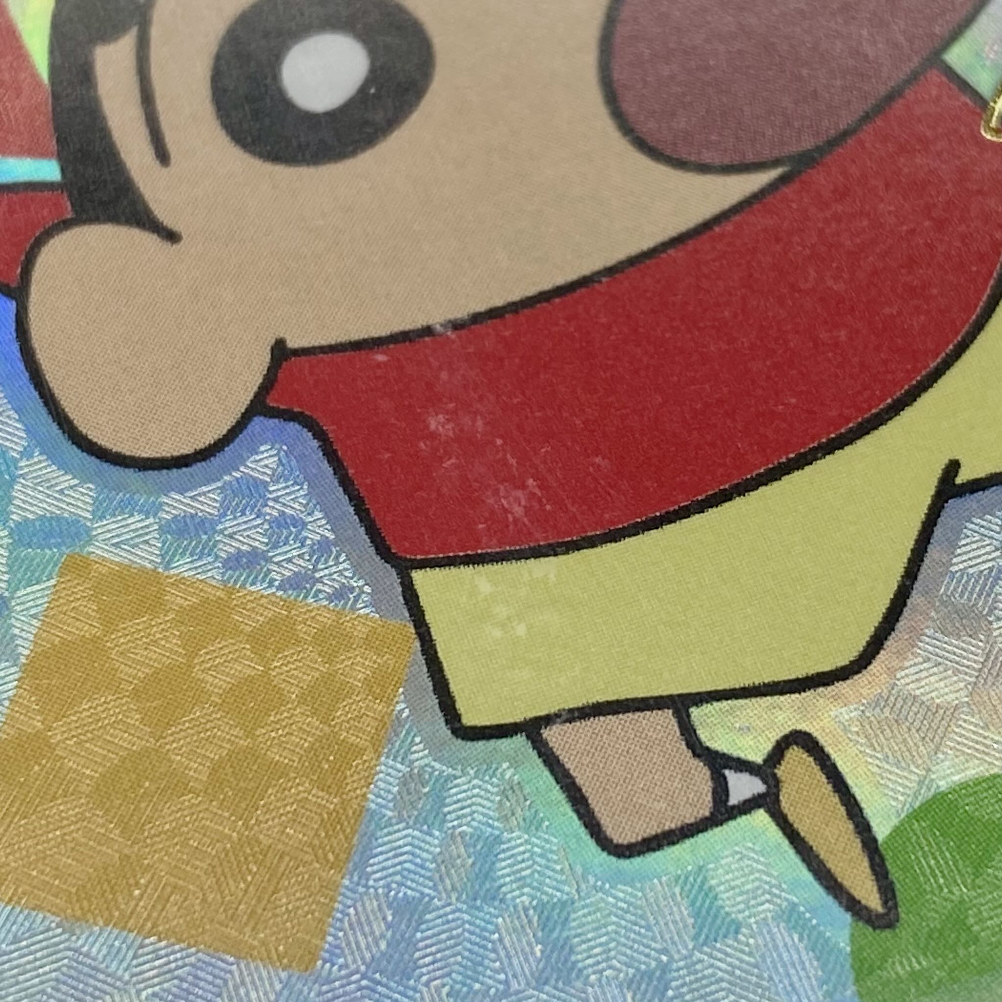 PSA10】オラはにんきもの しんのすけ(サイン入り) SP CS/S114 PSA10】オラはにんきもの しんのすけ(サイン入り) SP CS/S114