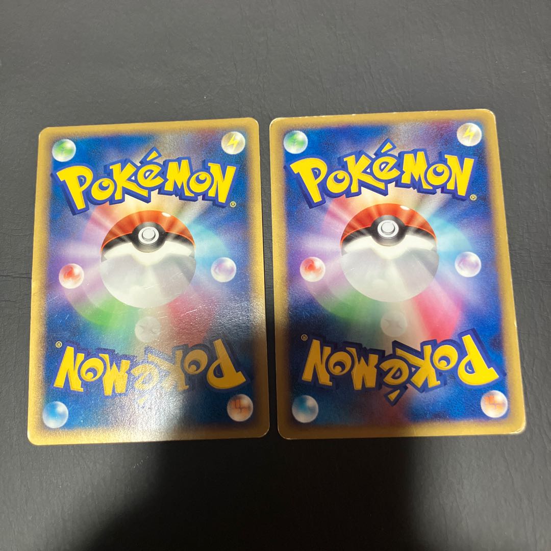 【状態】B ポケカ エネルギーカード　レジェンド　ブラッキー 2枚