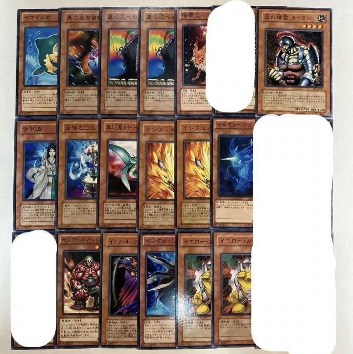 Yu-Gi-Oh! Effect Monster [I] Can be sold in pieces.